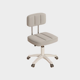 Modern Adjustable Vanity Chair with Backrest – Compact Swivel Makeup & Nail Stool, PU Leather, 360° Rotation, Ergonomic Design