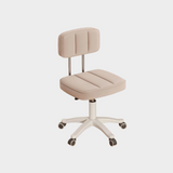 Modern Adjustable Vanity Chair with Backrest – Compact Swivel Makeup & Nail Stool, PU Leather, 360° Rotation, Ergonomic Design