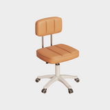 Modern Adjustable Vanity Chair with Backrest – Compact Swivel Makeup & Nail Stool, PU Leather, 360° Rotation, Ergonomic Design