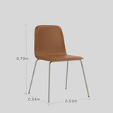 Modern Brown Leather Dining Chair with Sleek Metal Legs