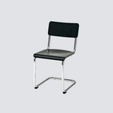 Sleek Modern Chair - Perfect Blend of Style and Comfort for Any Space