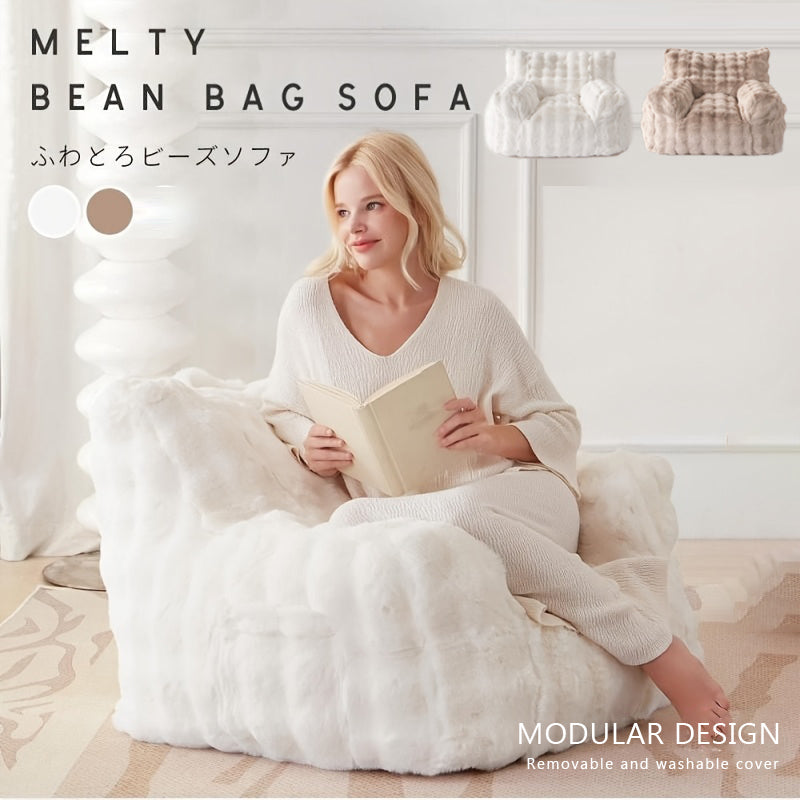Fuwatoro Ultra-Plush Bean Bag Sofa Chair – Cloud-Soft, Modular Lounge for Living Room or Bedroom