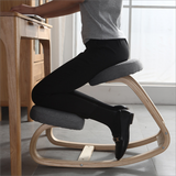 Ergonomic Kneeling Chair – Fixed Design, Full Birch Wood, Multiple Fabrics
