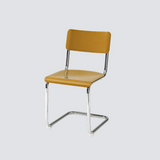 Sleek Modern Chair - Perfect Blend of Style and Comfort for Any Space