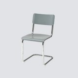 Sleek Modern Chair - Perfect Blend of Style and Comfort for Any Space