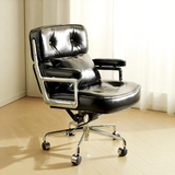 Mid-Century Lobby Chair Executive Office Chair – Adjustable Swivel Leather Desk Chair with Aluminum Base