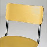 Sleek Modern Chair - Perfect Blend of Style and Comfort for Any Space