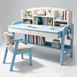 Kids Study Desk and Chair Set - Solid Wood Minimalist Design for Children