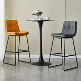 Modern Tufted Leather Bar Stool with Sleek Metal Frame for Stylish Interiors