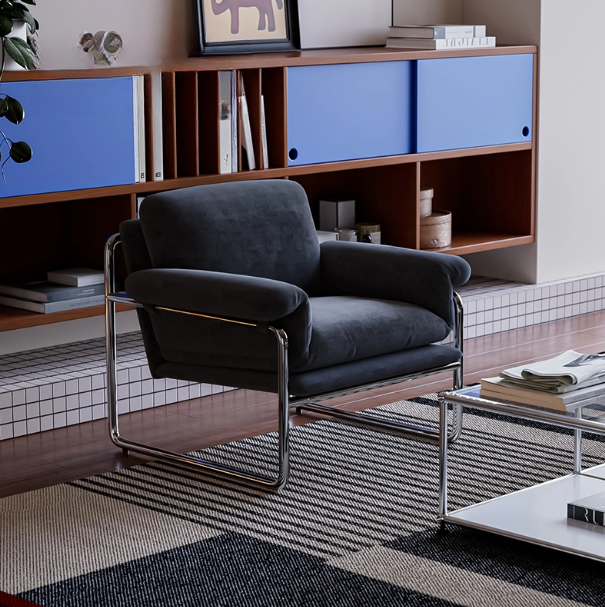 Modern Retro Lounge Armchair with Chrome Frame
