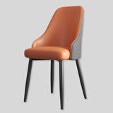 Luxury Leather Dining Chair with Woven Back