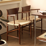 Nordic Solid Wood Dining Chair – Curved Backrest Armchair