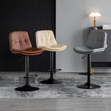 Home Front Desk Island Barstools with Double Layer Nappa Leather Back & Metal Footrest