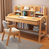 Kids Study Desk and Chair Set - Solid Wood Minimalist Design for Children
