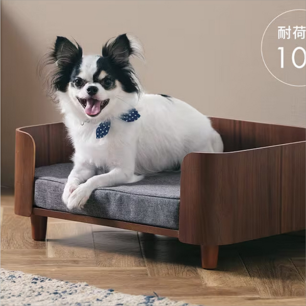 Modern Pet Bed with Solid Wood Frame