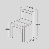 Solid Wood Minimalist Dining Chair