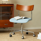 Laimo Home Adjustable Swivel Computer Chair with Aluminium Base