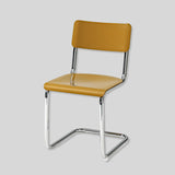 Sleek Modern Chair - Perfect Blend of Style and Comfort for Any Space