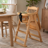 Foldable Solid Wood Baby High Chair | Convertible Toddler Dining Chair & Step Stool