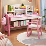 Kids Study Desk and Chair Set - Solid Wood Minimalist Design for Children