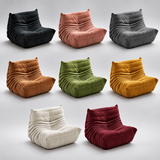 Sillón Fireside Caterpillar – Sillón ergonómico de esponja para la recuperación de la fatiga y el alivio muscular