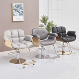 Luxury Adjustable Salon Chair – Perfect for Hair Salons & Barber Shops - StoolTopia