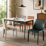 Modern Leather Dining Chair — Sleek & Elegant Design - StoolTopia