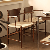 Nordic Solid Wood Dining Chair – Curved Backrest Armchair - StoolTopia