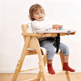 Solid Wood Baby High Chair - Classic Design & Safety - StoolTopia